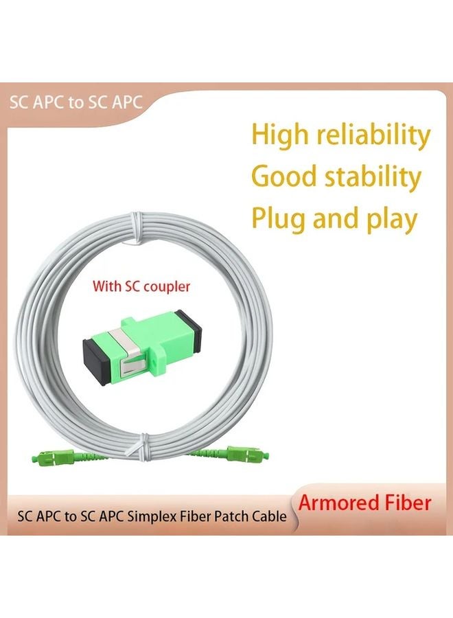 Armored SC APC Fiber Optic Jumper Single Mode OS2 20m LSZH White - Image 1